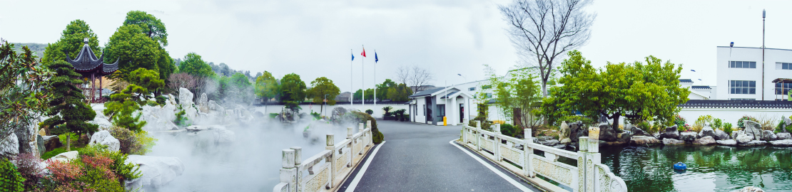 Yixing Yushi Special Glass Co., Ltd. 