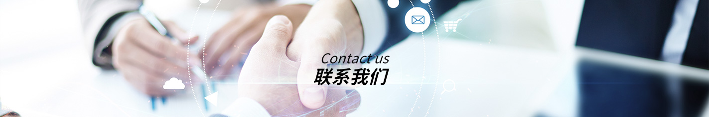 快盈lv入口500万特种玻璃