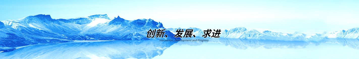 快盈lv入口500万特种玻璃