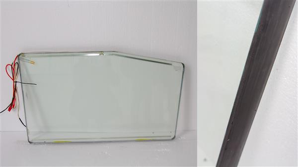 Vehicle glass